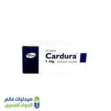كاردورا 1 مجم