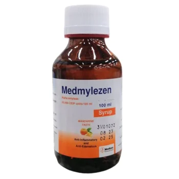 ميدمايلزين شراب 100 مل | Medmylezen Alpha Amylase