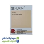 جينورين 200مجم 30قرص 28