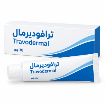 ترافوديرمال 30 جرام