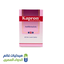 كابرون | 20 قرص