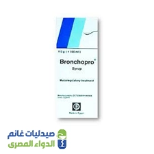 برونكو برو 100مل شراب