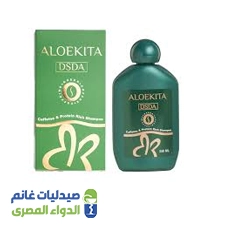 الوكيتا دي اس دي اي شامبو | 250 مل