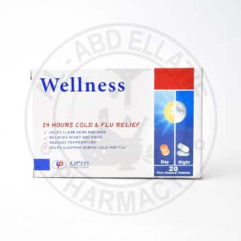 ويلنس | 20 قرص