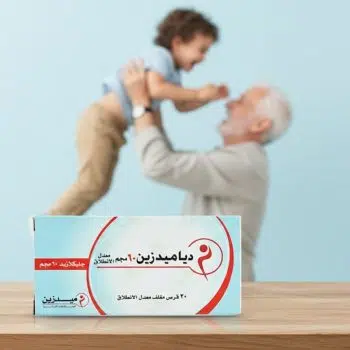 دياميدزين 60 ام ار