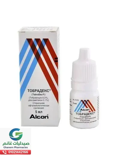 TOBRADEX-5ML-Eye TOBRADEX 5ML Eye