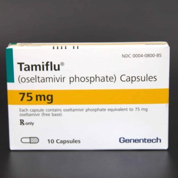 تاميفلو 75 اقراص