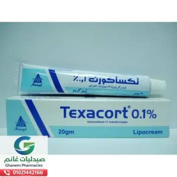 تكساكورت 0.1% ليبوكريم 20 جم Texacort Hydrocortisone Butyrate