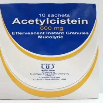استيل سيستايين 600 مجم 10 اكياس Acetylcistein 600 mg