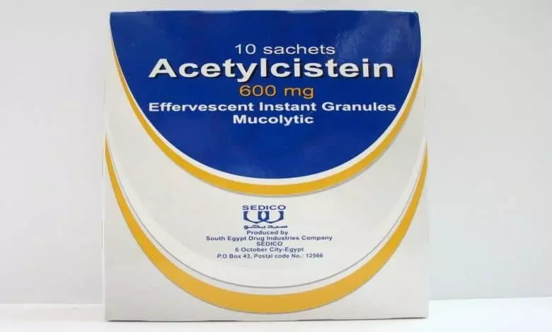 استيل سيستايين 600 مجم 10 اكياس استيل سيستايين 600 مجم 10 اكياس Acetylcistein 600 mg