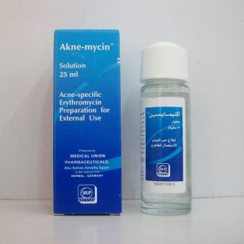 أكنيمايسين محلول 2% 25 مل Aknemycin لحب الشباب