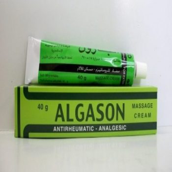 الجازون كريم 40 جم Algason Massage Cream السعر في مصر