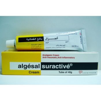 الجزال كريم 40 جم Algesal Suractive السعر في مصر