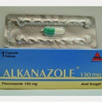 الكانازول 150 مجم كبسولة واحدة Alkanazole Fluconazole