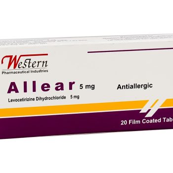 اليير 5 مجم 20 قرص Allear Levocetirizine السعر في مصر