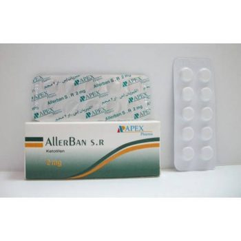 اليربان اس ار 2 مجم 20 قرص Allerban SR Ketotifen السعر في مصر