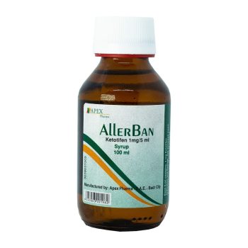 اليربان شراب 100 مل Allerban Ketotifen السعر في مصر