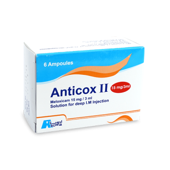 انتي كوكس II 15 مجم/3 مل 6 أمبولات Meloxicam حقن