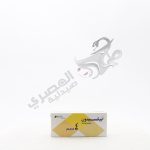 ابيكسيدون 4 مجم 30 قرص Risperidone