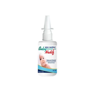 بيبي ناديف بخاخ الأنف 50 مل Baby Nadif Nasal Spray