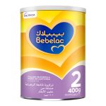 سعر بيبيلاك 2 400 جم في مصر 2026 | Bebelac 2 بيبيلاك 2 400 جم | Bebelac 2