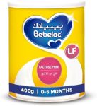 بيبيلاك LF 400 جم | Bebelac Lactose Free