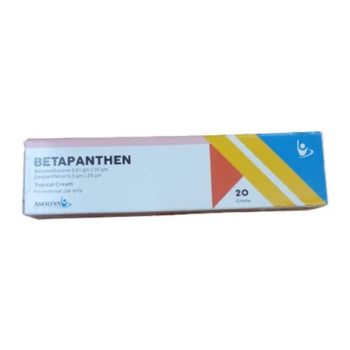 بيتابانثين كريم 20 جم Betapanthen – بيتاميثازون وديكسبانثينول لالتهابات الجلد