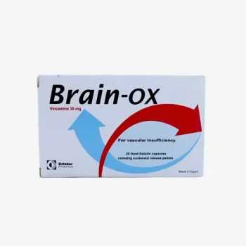 سعر برين أوكس 30 مجم ممتد المفعول 20 كبسولة Brain-Ox في مصر