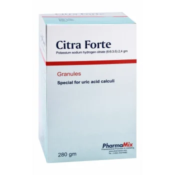 سيترافورت 280 جم حبيبات Citra Forte