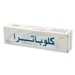 كلوباترا كريم 0.05% 25 جم | Clobutra كلوباترا كريم 0.05% 25 جم – الصورة الرئيسية
