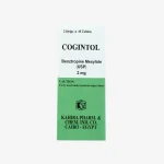 كوجينتول 2 مجم 20 قرص – Cogintol