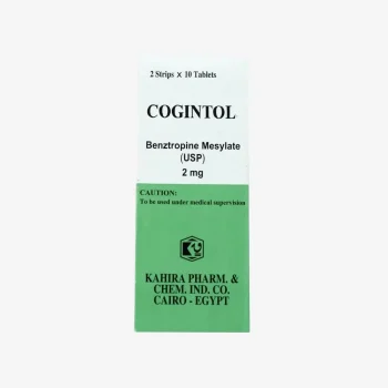 كوجينتول 2 مجم 20 قرص Cogintol Benztropine Mesylate السعر في مصر