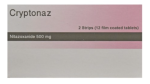 كريبتوناز 500 مجم 12 قرص Nitazoxanide