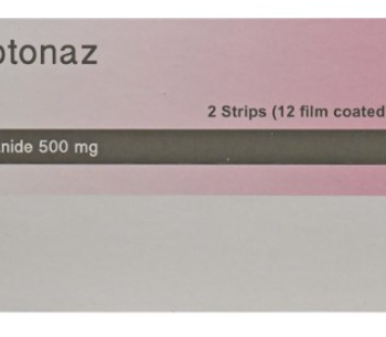 كريبتوناز 500 مجم 12 قرص Nitazoxanide