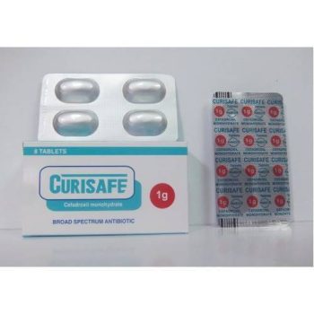 سعر كيورسيف Curisafe 1 جم 8 أقراص في مصر 2026