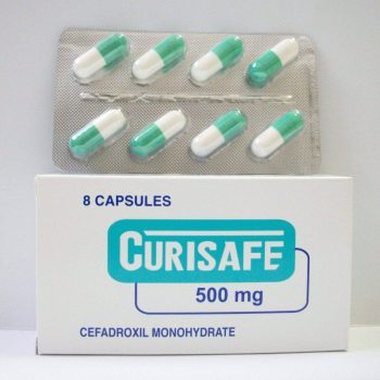 سعر كيورسيف 500 مجم 8 كبسولات Curisafe في مصر 2026