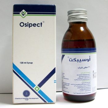 اوسيبكت 120 ملل شراب