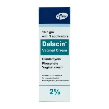 دالاسين 2% كريم مهبلي 16.5 جم Dalacin Clindamycin
