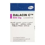 دالاسين سي 600 مجم 4 مل أمبول Dalacin C