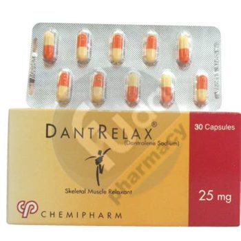 دانتريلاكس 25 مجم 30 كبسولة Dantrelax Dantrolene