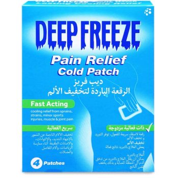 ديب فريز لاصقات باردة لتخفيف الألم 4 لصقات Deep Freeze Cold Patch