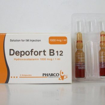 ديبوفورت B12 1000 ميكروجرام 2 أمبول Hydroxocobalamin