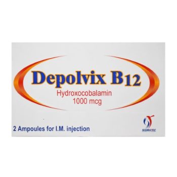 ديبولفيكس B12 1000 ميكروجرام 2 أمبول Hydroxocobalamin
