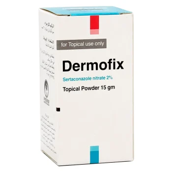 ديرموفكس 2% بودرة 15 جم Sertaconazole