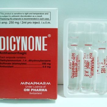 دايسينون إيتامسيلات 250 مجم/2 مل 3 أمبولات Dicynone 250 mg