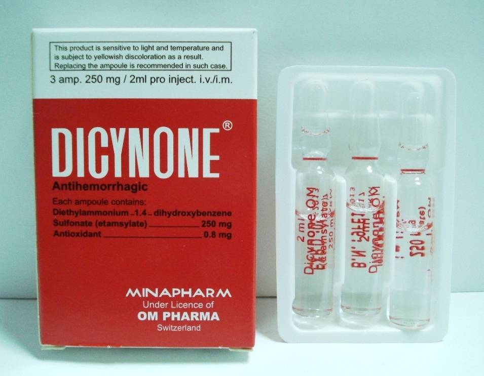 دايسينون إيتامسيلات 250 مجم/2 مل 3 أمبولات Dicynone 250 mg دايسينون إيتامسيلات 250 مجم/2 مل 3 أمبولات Dicynone 250 mg