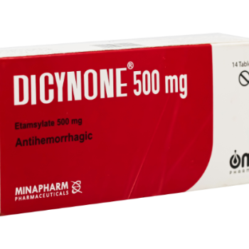 دايسينون 500 مجم 14 قرص Dicynone Etamsylate السعر في مصر