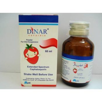 دينار 125 مجم لكل 5 مل معلق 60 مل Dinar Cefdinir