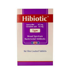 هاى بيوتك 1جم 16 قرص