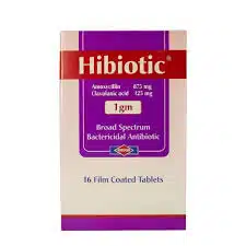 هاي بيوتك 1 جم 16 قرص Hibiotic